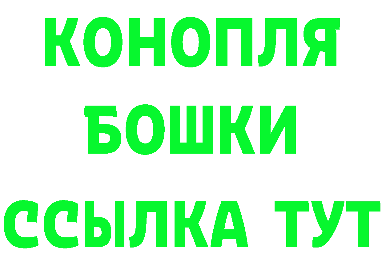 А ПВП VHQ ТОР дарк нет kraken Тара