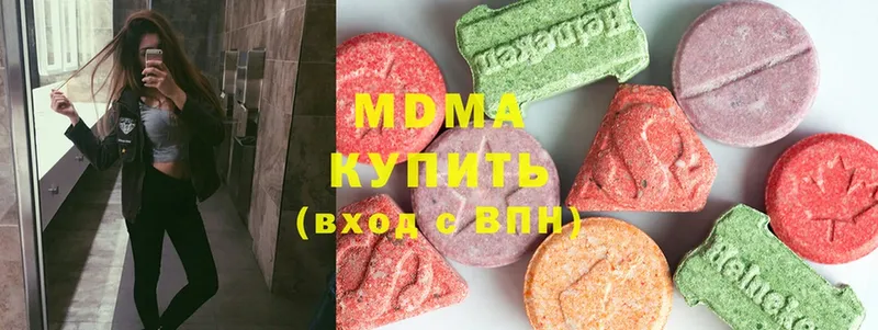 блэк спрут   Тара  MDMA VHQ 